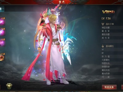 魔域弓箭手为什么没几个人玩（魔域弓箭手装备哪里买）