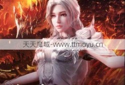 魔域法师如何将技能与孩子的技能相匹配， 魔域in  法师如何巧妙地匹配孩子的技能！