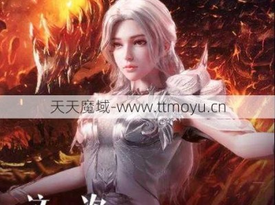 魔域法师如何将技能与孩子的技能相匹配， 魔域in  法师如何巧妙地匹配孩子的技能！