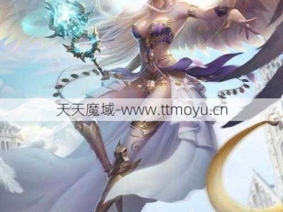 魔域女孩的好名字，《魔域中优雅动人的女性角色名推荐》