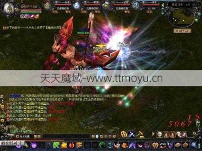 魔域新手入门心得:魔域怀旧冬季战攻略