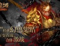 魔域如何在网络游戏中快速达到140级或更高，魔域快速达到140级以上：有效的升级策略