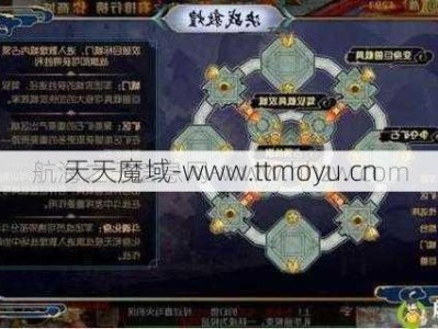 魔域如何快速升级到90级以上，魔域分享快速升级到高等级的指南