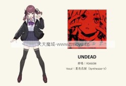 魔域Undead  9 Star  Dungeon教程，魔域Undead  9 Star  Dungeon教程，详细的初学者指南