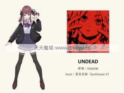 魔域Undead  9 Star  Dungeon教程，魔域Undead  9 Star  Dungeon教程，详细的初学者指南