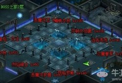 魔域系列游戏攻略图文,魔域系列游戏攻略-完整图文教程,魔域系列游戏攻略：全面图文教程