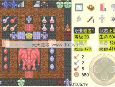 魔域塔楼第10季攻略攻略视频，魔域塔楼第10季攻略完整解析！