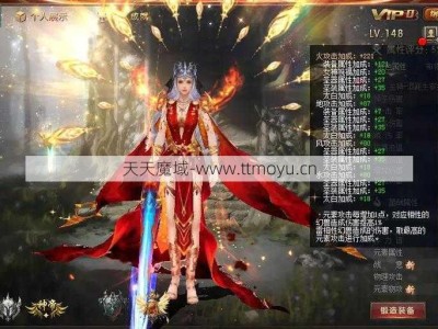 魔域战士如何快速增加体力， 魔域战士有效增加体力策略！