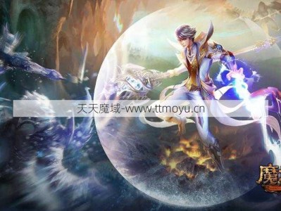 魔域法师还能玩吗，魔域法师目前情况如何？