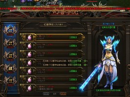 最新魔域私服发布网站（魔域私sf发布网）