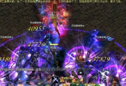 魔域魔法师噩梦九星攻略,魔域魔法师：九星噩梦攻略