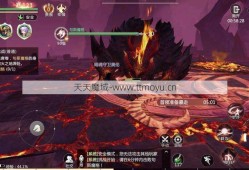 魔域手游2神火副本攻略,魔域2神火副本攻略分享