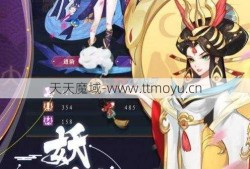 驱魔塔防私服详细攻略指南