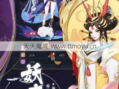 驱魔塔防私服详细攻略指南