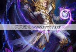 魔域法师新技能序列指南，魔域法师完整技能序列分析和指南！