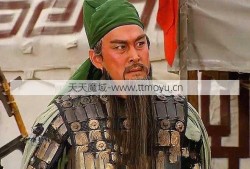 魔域战士和关羽、马超昭君比赛怎么样魔域战士讨论和关羽、马超昭君比赛？