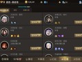 魔域法师技能视频教程全集，魔域法师技能视频教程全集