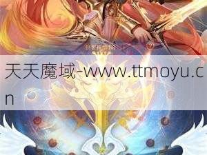 手机版魔域sf法师玩法