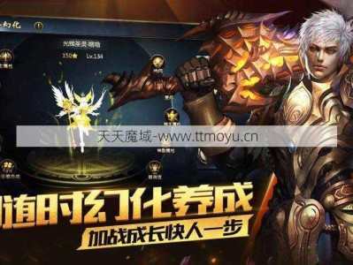 PC游戏：职业介绍指南魔域，详细职业指南魔域