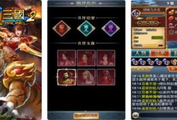 魔域：项羽宝宝合理搭配攻略