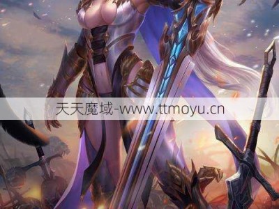 魔域人物升级表全高清图片，魔域人物升级体验详细讲解与展示