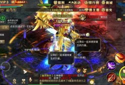 魔域私服手游新手攻略大全(魔域私服手游全面新手攻略)