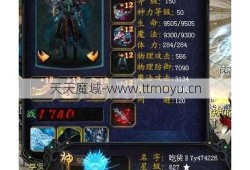 魔域深度教程:魔域御剑副本宝宝选择攻略,攻略御剑副本：宝宝选择！