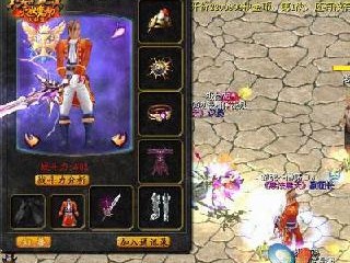 魔域战士攻防型厉害吗