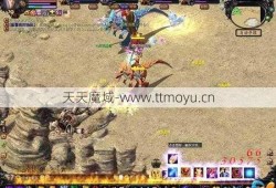 魔域怀旧版白蛋攻略,魔域怀旧版：如何击败白蛋？