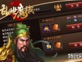 魔域sf  哪个职业容易登顶-魔域sf  哪个职业容易登顶！