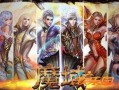 魔域sf  什么职业PK好-魔域sf  PVP中最强的职业！