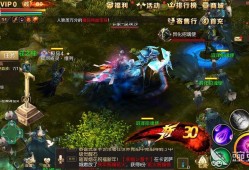 魔域sf：魔域私服手游职业打boss-魔域手游职业打BOSS攻略!