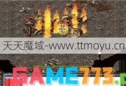 最新魔域游戏私服外挂分析_魔域宝箱攻略：5阶兽魂石开启方法