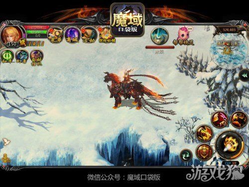 魔域龙骑的玩法(魔域龙骑：野外探险新体验)  第1张