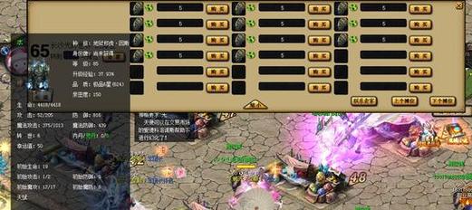 魔域怀旧玩法攻略(玩转魔域怀旧模式，攻略大揭秘！)  第2张