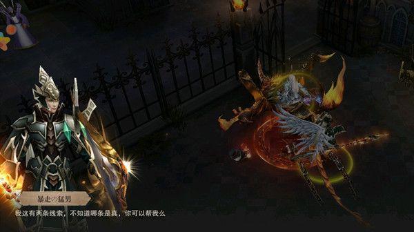 魔域私服青丘幻境任务攻略视频  第1张