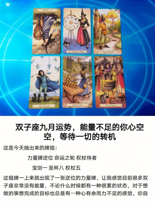 魔域私服双子任务攻略图文解析(魔域私服双子任务攻略：完整图文解析)  第1张