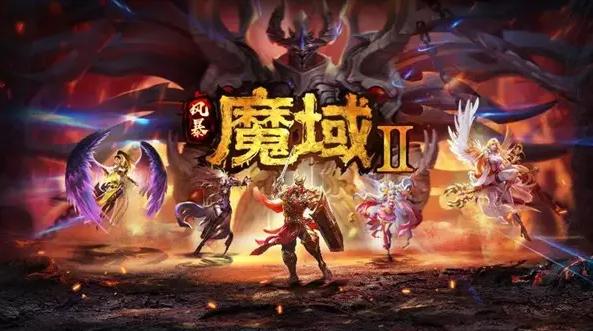 魔域职业宣传片怎么做视频,制作魔域职业宣传视频指南  第2张