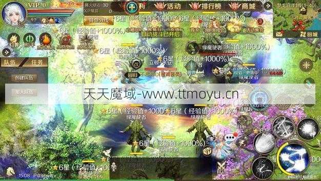 魔域新手入门经验:美服魔域sf游戏攻略视频  第1张