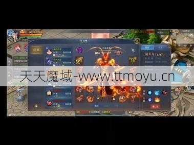 最新魔域游戏私服外挂魅力-魔域宠物攻略全图解析  第2张