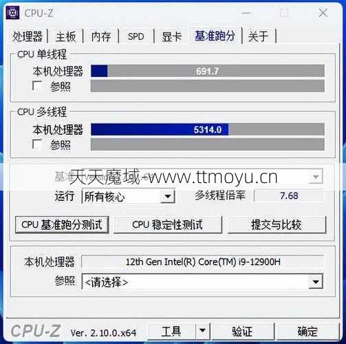 魔域显卡还是CPU，魔域真实游戏对显卡和CPU的要求分析！  第2张