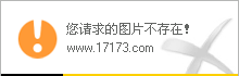 魔域手游变态版100000魔石（996传奇手游盒子下载）  第1张