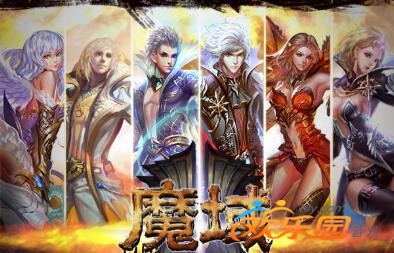 魔域法师怎么打出高输出（魔域法师选什么神格攻击高）  第1张