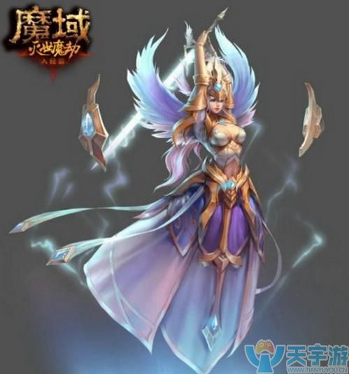 魔域法师元素技能怎么升级  第2张